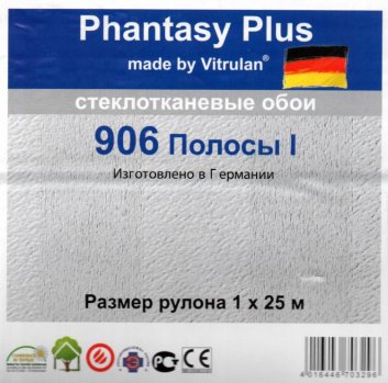 Стеклообои Vitrulan Phantasy Plus 906 Полосы I