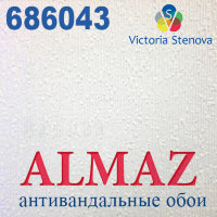 Антивандальные обои Almaz 686043 под покраску  1.06*25м
