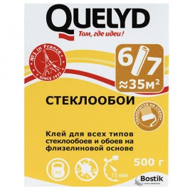 Клей для стеклообоев Quelyd 500 г (до 35м²)