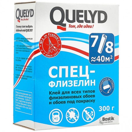 Клей для обоев Спец-Флизелин Quelyd 300г (до 40м²)