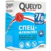 Клей для обоев Спец-Флизелин Quelyd 300г (до 40м²)
