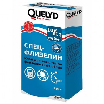 Клей для обоев Спец-Флизелин Quelyd 450г (до 60м²)