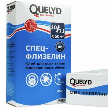 Клей для обоев Спец-Флизелин Quelyd 450г (до 60м²)