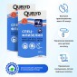 Клей для обоев Спец-Флизелин Quelyd 450г (до 60м²)