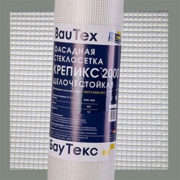 Крепикс 2000 — сетка фасадная 165 г/м² 4*4, 50м²