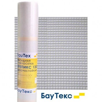 Крепикс 1300 — сетка фасадная СВУ 120 г/м² 5*5, 50м²