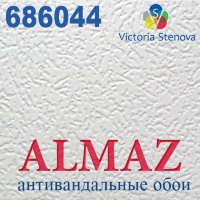 Антивандальные обои Almaz 686044 под покраску  1.06*25м