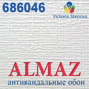 Антивандальные обои Almaz 686046 под покраску  1.06*25м
