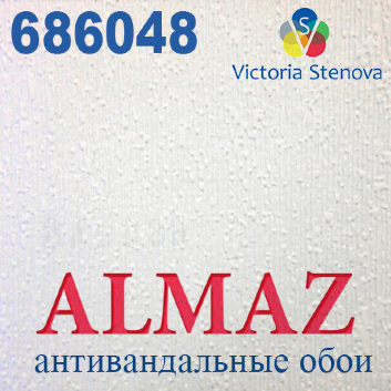 Антивандальные обои Almaz 686048 под покраску  1.06*25м
